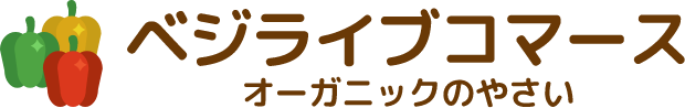 ベジライブコマース